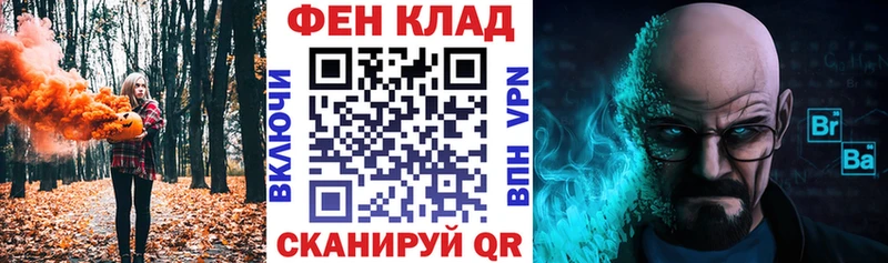 Амфетамин Розовый  Белый 