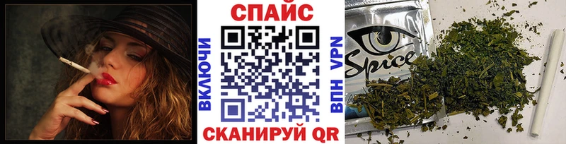 Бутират бутандиол  сколько стоит  Белый 