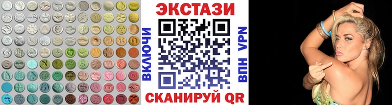 наркота  KRAKEN ТОР  Экстази таблы  Белый 