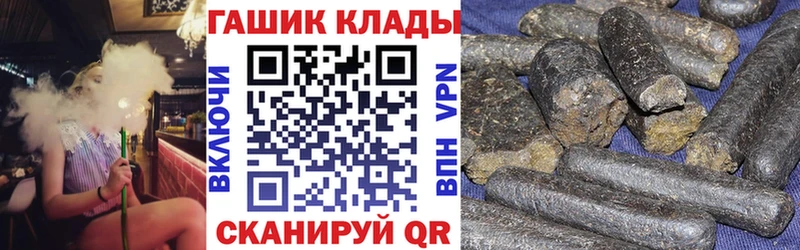 Гашиш Cannabis Белый
