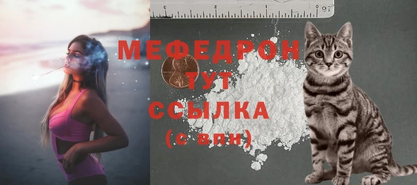 mdma Дмитриев