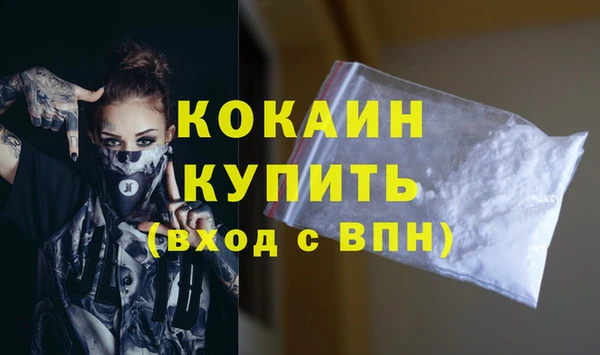 mix Баксан