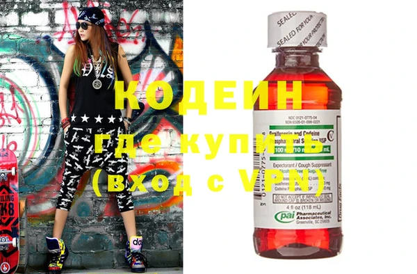 таблы Балабаново
