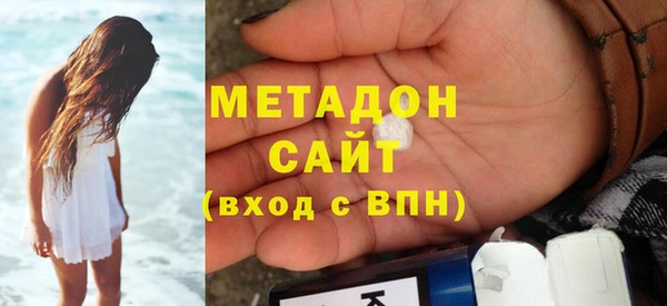 таблы Балабаново