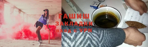 mix Баксан
