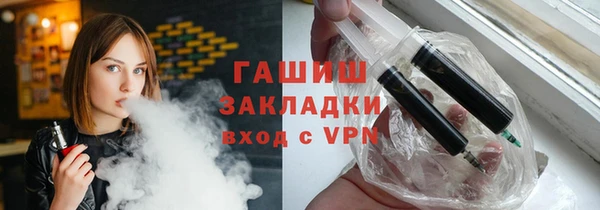 mix Баксан