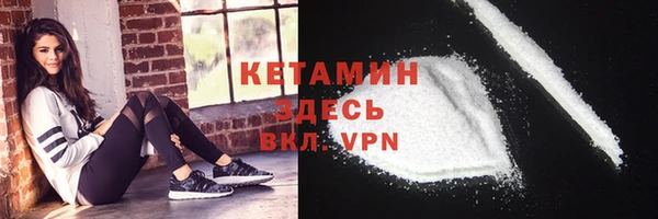 героин Балахна