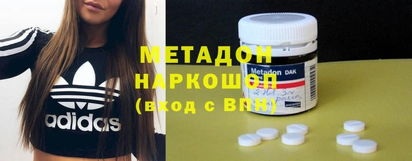 mix Баксан