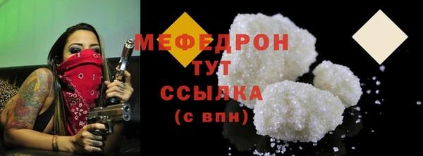 mix Баксан