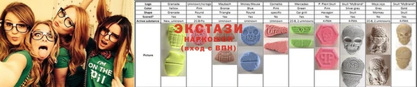 героин Балахна