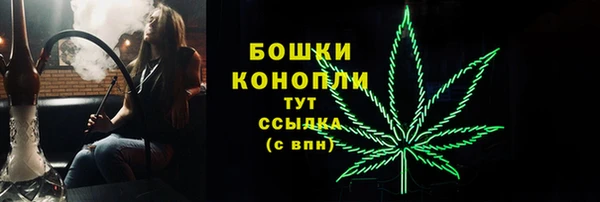 таблы Балабаново