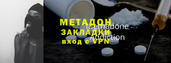 mix Баксан