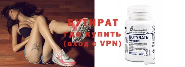 mix Баксан
