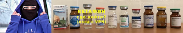 амф Белоозёрский