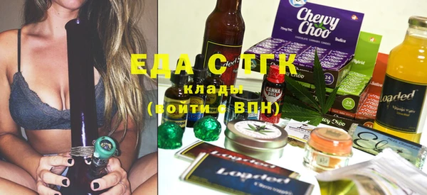 амф Белоозёрский
