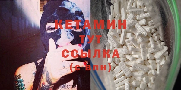 амф Белоозёрский