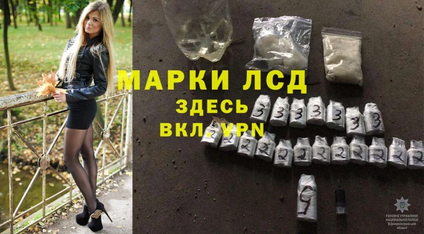 амф Белоозёрский