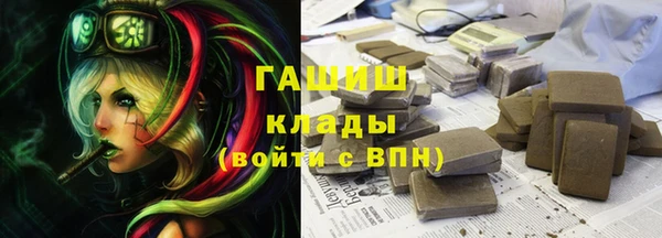 mix Баксан