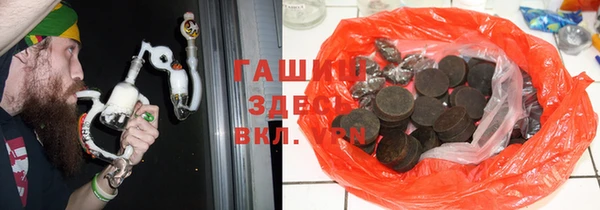 героин Балахна