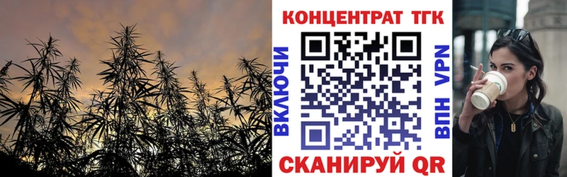 ТГК вейп с тгк  Белый 
