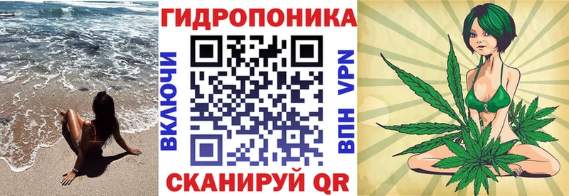 Бошки марихуана MAZAR  продажа наркотиков  Белый 